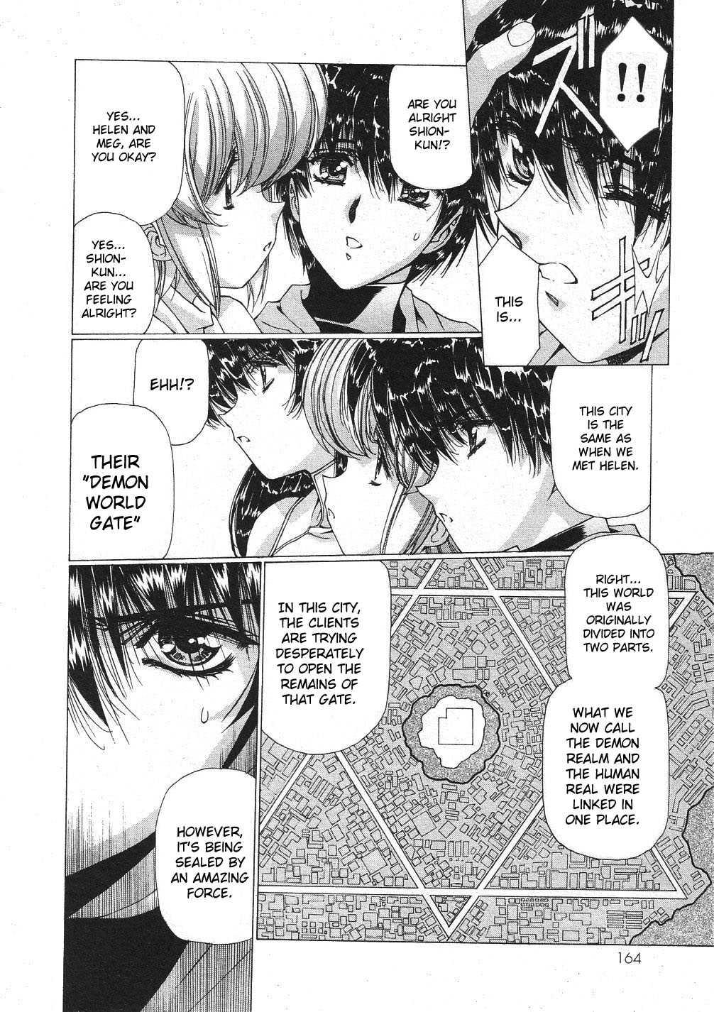 Vampire Master Dark Crimson [ecchi] Chapter 3000 Page 173